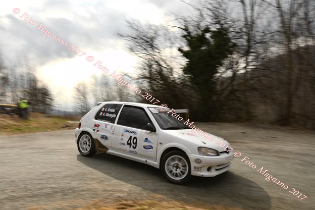 DSC_5043.JPG